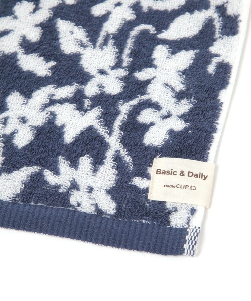 studio CLIP(スタディオクリップ)の「柔らかパイルフェイスタオル3枚セット(タオル・レディース・ネイビー/グレー・FREE)」の5枚目の写真