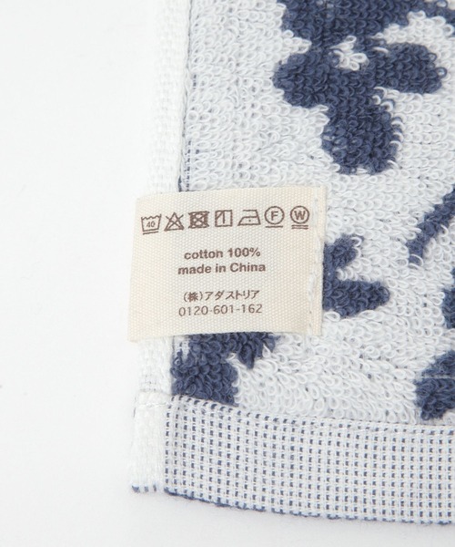 studio CLIP(スタディオクリップ)の「柔らかパイルフェイスタオル3枚セット(タオル・レディース・ネイビー/グレー・FREE)」の10枚目の写真