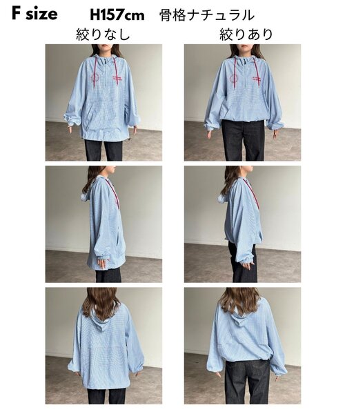 CPCM(シーピーシーエム)の「ナイロンアノラックパーカー(シャツ/ブラウス・メンズ・ネイビー/オレンジ/サックスブルー・FREE)」の20枚目の写真