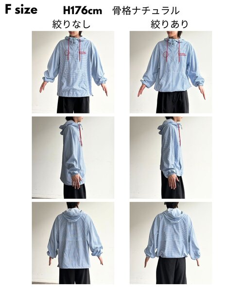 ナイロンアノラックパーカー（シャツ/ブラウス）｜CPCM（シーピー