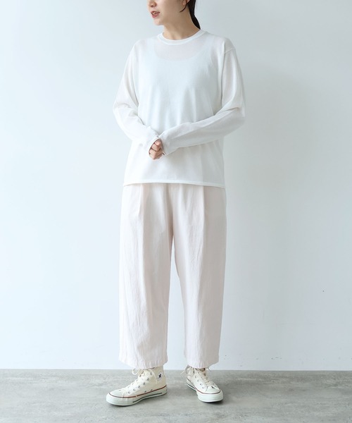 yuni(ユニ )の「60/2強撚コットン バックゴムパンツ 1701PT020261(その他パンツ・レディース・ライトピンク/ライトグレー・FREE)」の18枚目の写真
