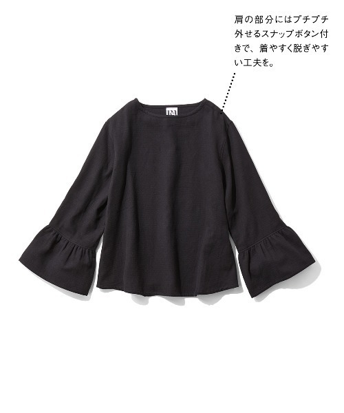 mensha!（メンシャ）の「ｍｅｎｓｈａ！　ネグリジェ気分のコットン微起毛ベルスリーブトップス（その他トップス・レディース・ブラック/ホワイト/カーキ・LL/M/L/3L）」の12枚目の写真