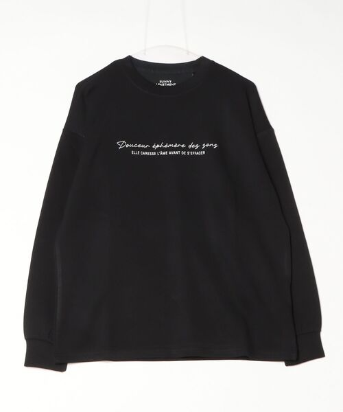 FUNALIVE（ファンアライブ）の「ソフトタッチ　ストレッチ　長袖　Tシャツ（Tシャツ/カットソー・メンズ・ブラック/オフホワイト・L/M）」の2枚目の写真