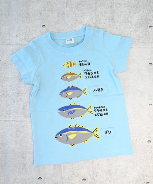 CHEEK ROOM（チークルーム）の「CHEEK ROOM/チークルーム ぶりの成長 Tシャツ（Tシャツ/カットソー・キッズ・レッド/サックスブルー・100cm/110cm/120cm/130cm/90cm）」の2枚目の写真