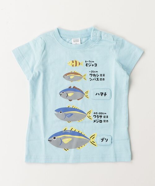 CHEEK ROOM（チークルーム）の「CHEEK ROOM/チークルーム ぶりの成長 Tシャツ（Tシャツ/カットソー・キッズ・レッド/サックスブルー・100cm/110cm/120cm/130cm/90cm）」の17枚目の写真