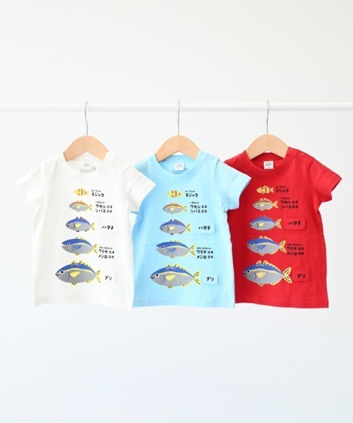 CHEEK ROOM（チークルーム）の「CHEEK ROOM/チークルーム ぶりの成長 Tシャツ（Tシャツ/カットソー・キッズ・レッド/サックスブルー・100cm/110cm/120cm/130cm/90cm）」の8枚目の写真