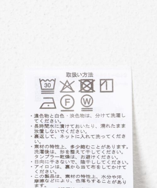 ITEMS URBANRESEARCH（アイテムズ アーバンリサーチ）の「TRストレッチ チェックレギュラーカラーシャツ（シャツ/ブラウス・レディース・ブラック/ベージュ/ネイビー・MEDIUM/LARGE）」の17枚目の写真