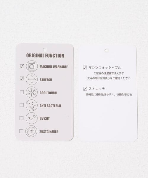 ITEMS URBANRESEARCH（アイテムズ アーバンリサーチ）の「TRストレッチ チェックレギュラーカラーシャツ（シャツ/ブラウス・レディース・ブラック/ベージュ/ネイビー・MEDIUM/LARGE）」の18枚目の写真