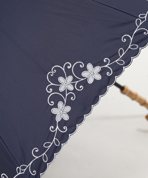 晴雨兼用 遮光UVカット刺繍手開き長傘50cm