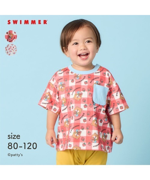 Belle Maison(ベルメゾン)の「SWIMMERコラボ 総柄半袖Tシャツ(Tシャツ/カットソー・キッズ・アイボリー系/レッド系その他3・80/90/100/110/120)」の3枚目の写真