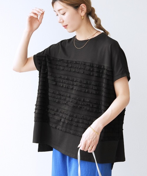 reca（レカ）の「フリル切り替えワイドプルオーバー（Tシャツ/カットソー・レディース・オフホワイト/ブラック/グリーン系その他・FREE）」の9枚目の写真