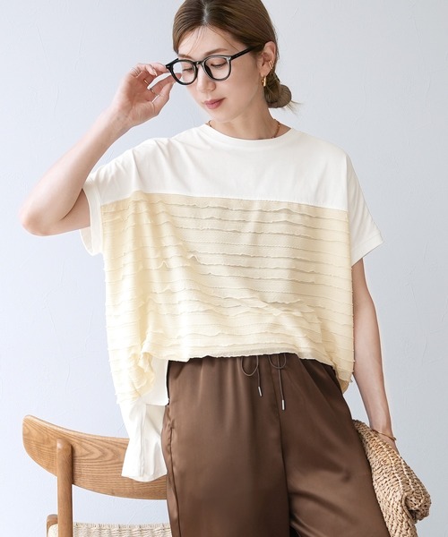 reca（レカ）の「フリル切り替えワイドプルオーバー（Tシャツ/カットソー・レディース・オフホワイト/ブラック/グリーン系その他・FREE）」の4枚目の写真