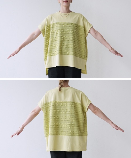 reca（レカ）の「フリル切り替えワイドプルオーバー（Tシャツ/カットソー・レディース・オフホワイト/ブラック/グリーン系その他・FREE）」の21枚目の写真