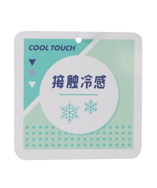 LOVETOXIC(ラブトキシック)の「【接触冷感】シアールーズ半袖シャツ(シャツ/ブラウス・キッズ・オフホワイト/ライトグリーン/オレンジ・M:150cm/S:140cm/L:160cm/130cm)」の19枚目の写真