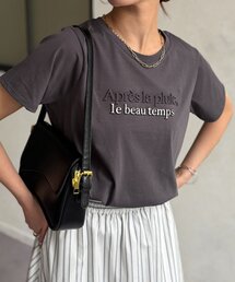 エンボスロゴT