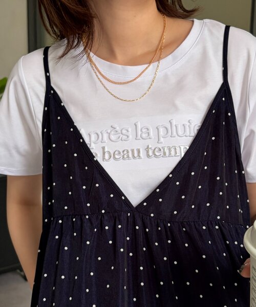 Chez toi（シェトワ）の「エンボスロゴT（Tシャツ/カットソー・レディース・グレイッシュベージュ/オフホワイト/チャコールグレー/イエロー・FREE）」の9枚目の写真