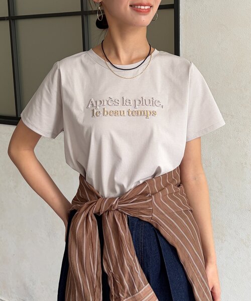 Chez toi（シェトワ）の「エンボスロゴT（Tシャツ/カットソー・レディース・グレイッシュベージュ/オフホワイト/チャコールグレー/イエロー・FREE）」の22枚目の写真