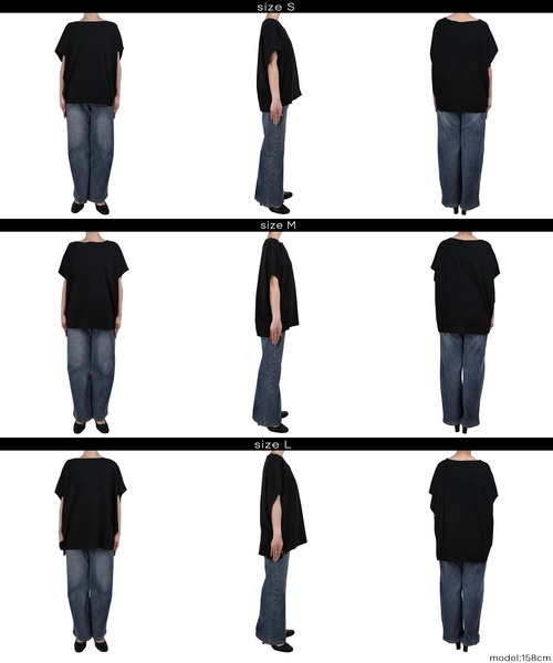 coca(coca)(コカ)の「COTTON from the U.S. ドルマンTシャツ(Tシャツ/カットソー・レディース・イエロー/ブラック/アイボリー・L/M/S)」の19枚目の写真