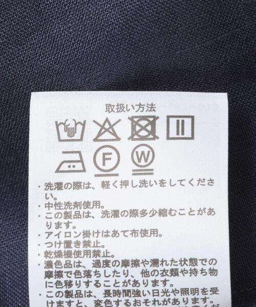 URBAN RESEARCH DOORS(アーバンリサーチドアーズ)の「リネンスキッパーフレンチブラウス|フレンチスリーブ/麻/涼しい/オンオフ(シャツ/ブラウス・レディース・ネイビー/オレンジ系その他/ブルー/オフホワイト・FREE)」の17枚目の写真
