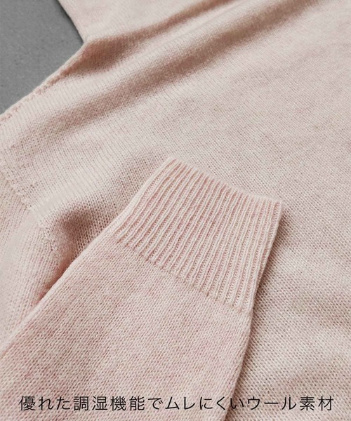 ELFRANK(エルフランク)の「【2026AW】【上質ウール100%】タートルネックニットプルオーバー(ニット/セーター・レディース・チャコールグレー/グリーン/グレー/ボルドー/オフホワイト/ベージュ/ピンク・FREE)」の9枚目の写真