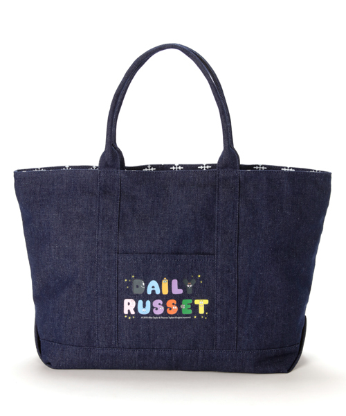 【美品】Daily russet トートバッグ リバーシブル デニム ブラック黒 デイリー ラシット Daily russet 【デイリーラシット】デニム