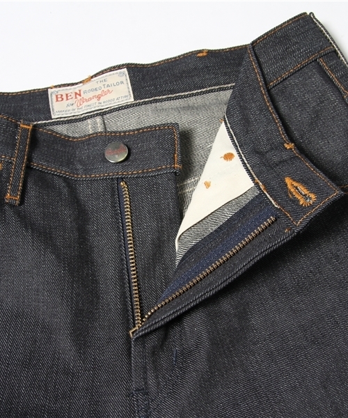 MEN'S BIGI（メンズビギ）の「11MWZ-S/セルビッチジーンズ