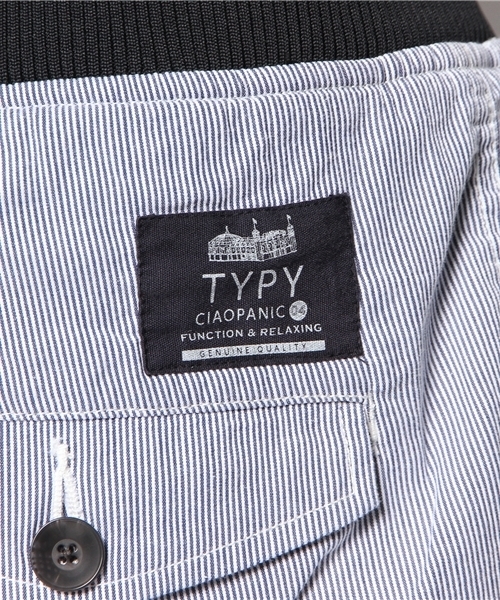 CIAOPANIC TYPY(チャオパニックティピー)の「コードレーンリブショーツ(その他パンツ・メンズ・ネイビー/ホワイト・LARGE/SMALL/MEDIUM)」の10枚目の写真