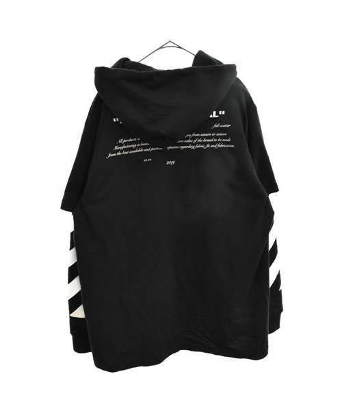 ブランド古着】プリントレイヤードプルオーバーパーカー（パーカー