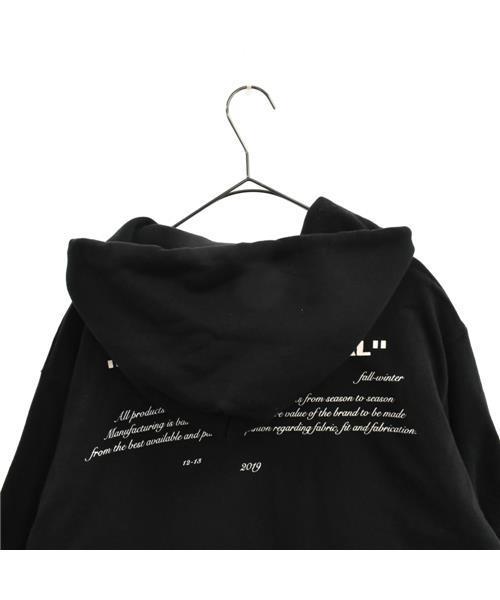 ブランド古着】プリントレイヤードプルオーバーパーカー（パーカー