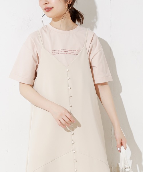 natural couture(ナチュラルクチュール)の「カリカリ立体ロゴT(Tシャツ/カットソー・レディース・オフホワイト/ピンク/スミクロ/ライトベージュ・FREE)」の1枚目の写真