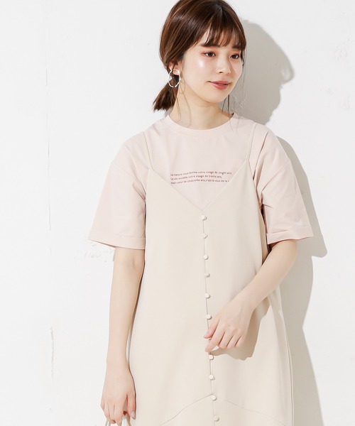 natural couture(ナチュラルクチュール)の「カリカリ立体ロゴT(Tシャツ/カットソー・レディース・オフホワイト/ピンク/スミクロ/ライトベージュ・FREE)」の12枚目の写真