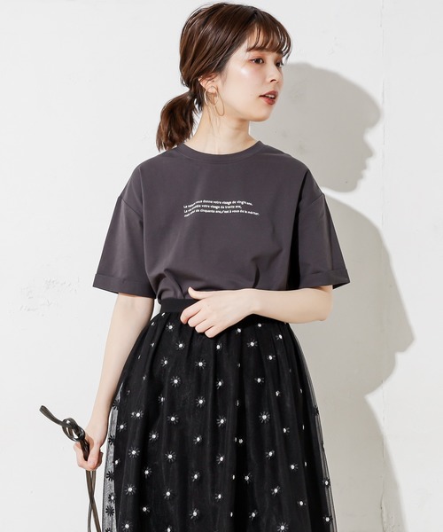 natural couture(ナチュラルクチュール)の「カリカリ立体ロゴT(Tシャツ/カットソー・レディース・オフホワイト/ピンク/スミクロ/ライトベージュ・FREE)」の11枚目の写真
