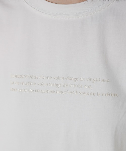 natural couture(ナチュラルクチュール)の「カリカリ立体ロゴT(Tシャツ/カットソー・レディース・オフホワイト/ピンク/スミクロ/ライトベージュ・FREE)」の5枚目の写真