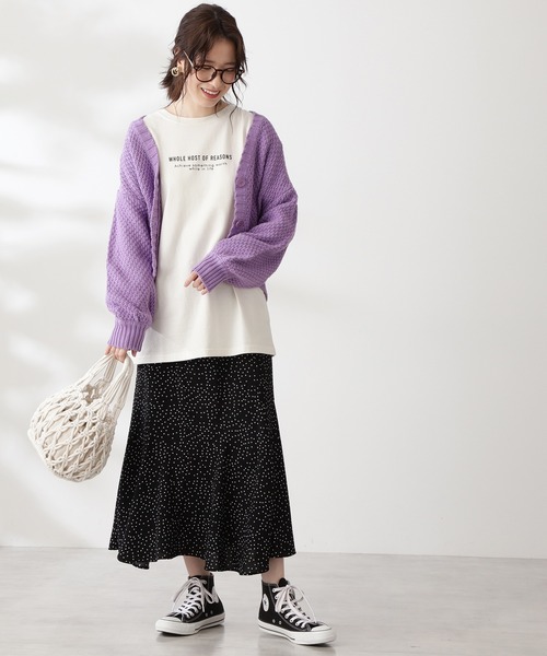 N.（N. Natural Beauty Basic）（エヌエヌナチュラルビューティーベーシック）の「ドットペプラムロングスカート（スカート・レディース・ベージュ系その他/ブラック系その他/ダークカーキ/ホワイト系その他・MEDIUM）」の21枚目の写真