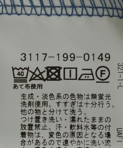 WORK TRIP OUTFITS GREEN LABEL RELAXING（ワークトリップアウトフィッツグリーンレーベル リラクシング）の「＜ 機能 / 汗消臭 ＞ WTO デオセル カッタウェイ ポロシャツ（ポロシャツ・メンズ・ブラック/ホワイト/ライトブルー・SMALL/LARGE/X-LARGE/MEDIUM）」の18枚目の写真