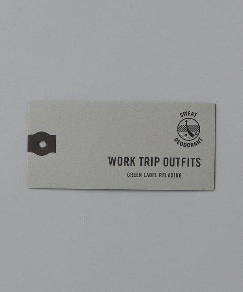WORK TRIP OUTFITS GREEN LABEL RELAXING（ワークトリップアウトフィッツグリーンレーベル リラクシング）の「＜ 機能 / 汗消臭 ＞ WTO デオセル カッタウェイ ポロシャツ（ポロシャツ・メンズ・ブラック/ホワイト/ライトブルー・SMALL/LARGE/X-LARGE/MEDIUM）」の19枚目の写真