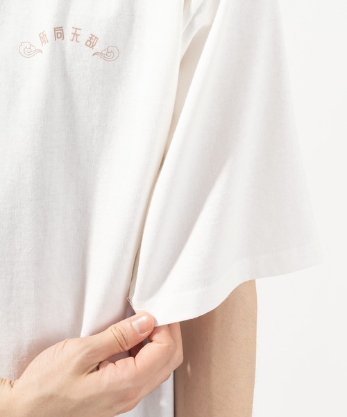 SlashDate（スラッシュデイト）の「チャイニーズ・中華テイストバックプリント半袖Tシャツ（Tシャツ/カットソー・メンズ・チャコールグレー/ライトグリーン/ホワイト/ライトブルー・XL/M/L）」の14枚目の写真