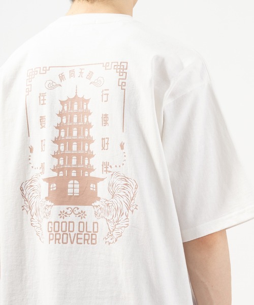 SlashDate（スラッシュデイト）の「チャイニーズ・中華テイストバックプリント半袖Tシャツ（Tシャツ/カットソー・メンズ・チャコールグレー/ライトグリーン/ホワイト/ライトブルー・XL/M/L）」の11枚目の写真
