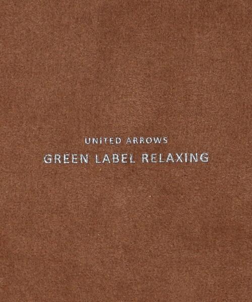 green label relaxing（グリーンレーベルリラクシング）の「＜green label relaxing＞シボ フェイクレザー マルチ トレイ（その他小物・メンズ・モカ/ブラック・FREE）」の9枚目の写真