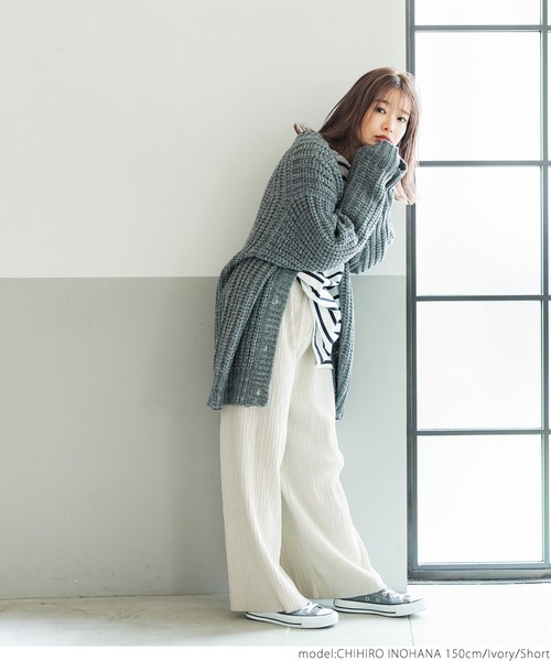 リブパンツ厚手（その他パンツ）｜coca（coca）（コカ）のファッション