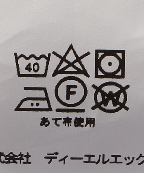 BEDWIN（ベドウィン）の「＜BEDWIN（ベドウィン）＞ WIDE WYLER/パンツ（その他パンツ・メンズ・ブラウン/ベージュ・2/3）」の11枚目の写真