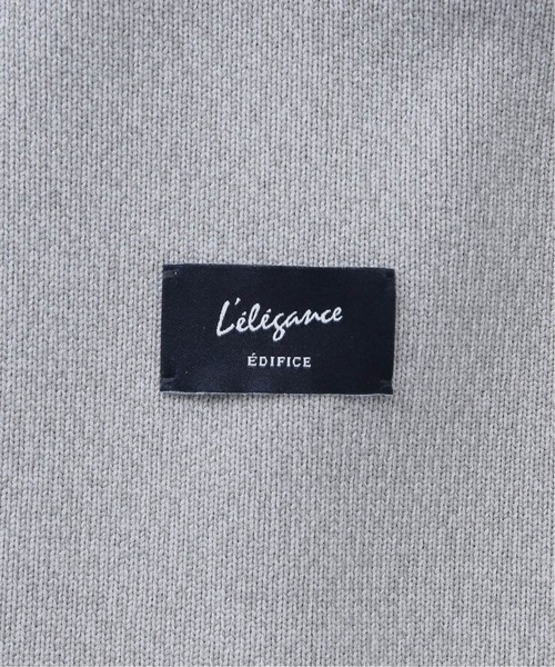 EDIFICE(エディフィス)の「ATHLUX スウェット パンツ(スウェットパンツ・メンズ・チャコールグレー/ブラック/ホワイト系その他・SMALL/MEDIUM/LARGE)」の20枚目の写真