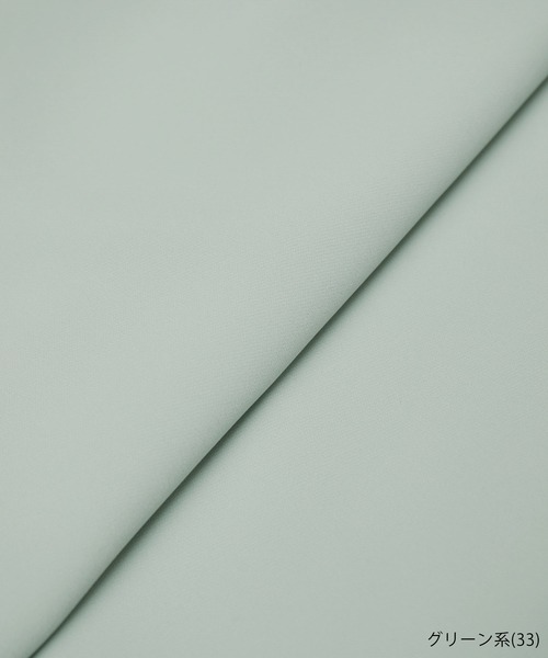 ROPE' PICNIC(ロペピクニック)の「【360°ウルトラストレッチ】セットアップ対応/ラップ風スカート【一部店舗限定34-42サイズ】(スカート・レディース・ブラック/ネイビー/ブルー/ライトグリーン/イエロー系その他3・40/38/36/42)」の10枚目の写真