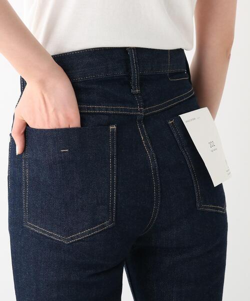 OPAQUE.CLIP（オペークドットクリップ）の「◆リサイクルコットンデニム 202 FLARE【WEB限定サイズ】（デニムパンツ・レディース・ダークネイビー/ネイビー/アイボリー/ナチュラル・36/38/34/42/40）」の12枚目の写真