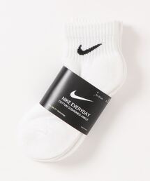 Nike Everyday Cushioned
