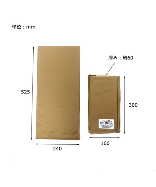 POST GENERAL(ポストジェネラル)の「ポストジェネラル POST GENERAL / ユーティリティートートストレージ(ボストンバッグ・レディース・ベージュ/グレー/オリーブ・FREE)」の6枚目の写真
