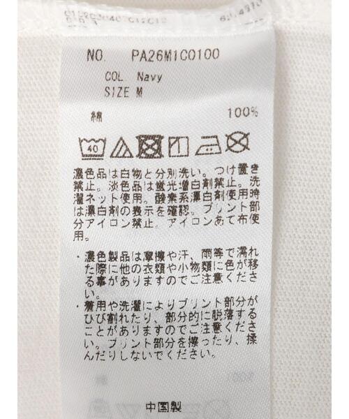 CRAFT STANDARD BOUTIQUE（クラフトスタンダードブティック）の「16/-OE天竺リンガーBIG-TEE　＊（Tシャツ/カットソー・メンズ・ブルー/ネイビー/ブラック・L/M/LL）」の7枚目の写真