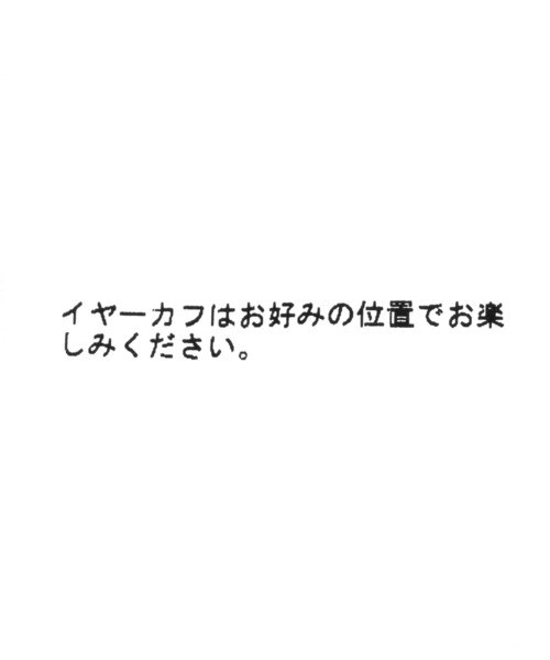 LOWRYS FARM（ローリーズファーム）の「モチーフイヤカフ　167689（イヤーカフ・レディース・ゴールド/ゴールド系その他・FREE）」の8枚目の写真