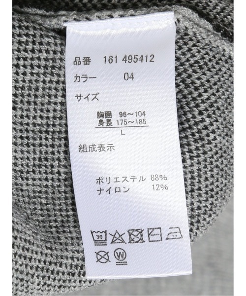 semantic design（セマンティックデザイン）の「【ストレッチ ウォッシャブル ルーズフィット】セマンティックデザイン ロゴ ニットプルパーカー（ニット/セーター・メンズ・ボルドー/グレー・MEDIUM/LARGE/X-LARGE）」の4枚目の写真