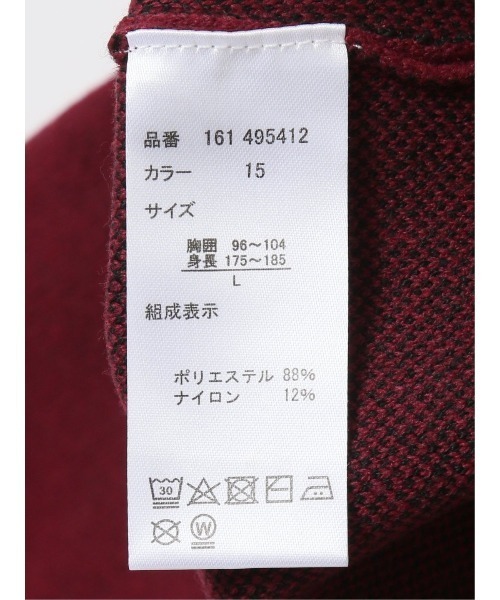 semantic design（セマンティックデザイン）の「【ストレッチ ウォッシャブル ルーズフィット】セマンティックデザイン ロゴ ニットプルパーカー（ニット/セーター・メンズ・ボルドー/グレー・MEDIUM/LARGE/X-LARGE）」の10枚目の写真